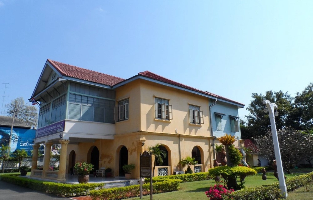 Ratchaburi National Museum